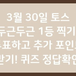 블로그 관련글