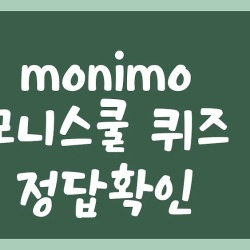 블로그 관련글