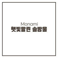 블로그 관련글