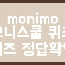 블로그 관련글
