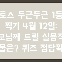 블로그 관련글