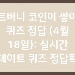 블로그 관련글