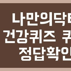 블로그 관련글
