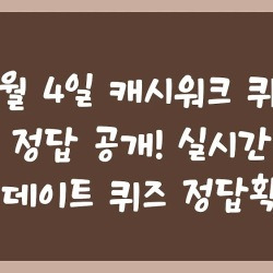 블로그 관련글