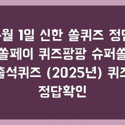 블로그 관련글