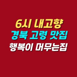 블로그 관련글