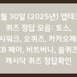 블로그 관련글