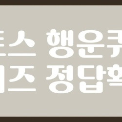 블로그 관련글