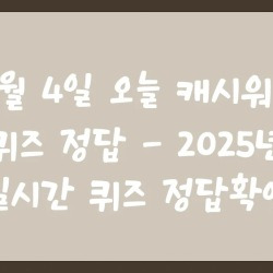 블로그 관련글