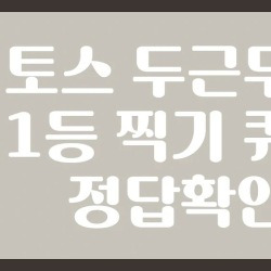 블로그 관련글