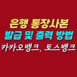 블로그 관련글