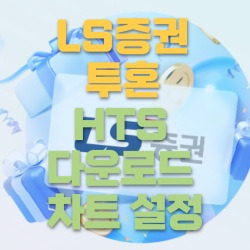블로그 관련글