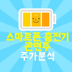 블로그 관련글