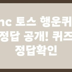 블로그 관련글
