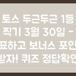 블로그 관련글