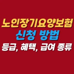 블로그 관련글