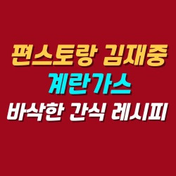 블로그 관련글