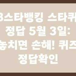 블로그 관련글