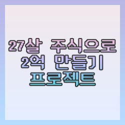 블로그 관련글