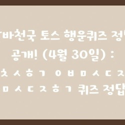 블로그 관련글