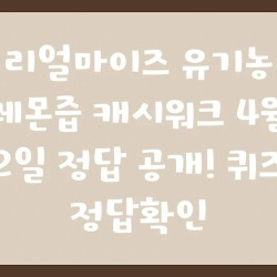 블로그 관련글
