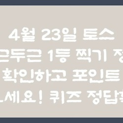블로그 관련글