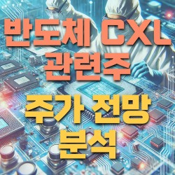 블로그 관련글