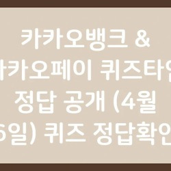 블로그 관련글