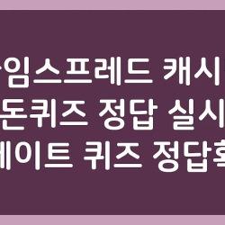 블로그 관련글