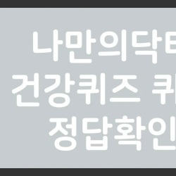 블로그 관련글