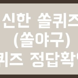 블로그 관련글
