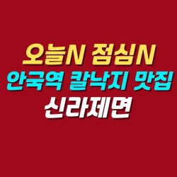 블로그 관련글