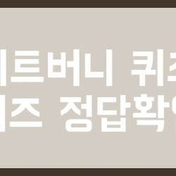 블로그 관련글