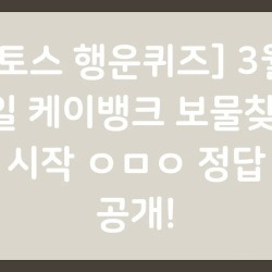 블로그 관련글