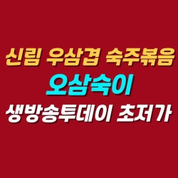블로그 관련글