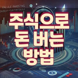 블로그 관련글