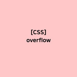 blog related posts