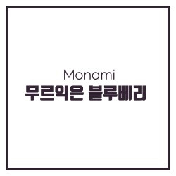 블로그 관련글