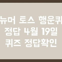 블로그 관련글
