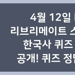 블로그 관련글