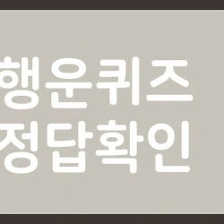 블로그 관련글