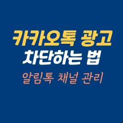 블로그 관련글