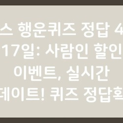 블로그 관련글