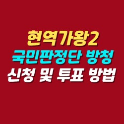 블로그 관련글