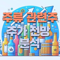 블로그 관련글