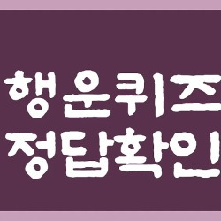 블로그 관련글
