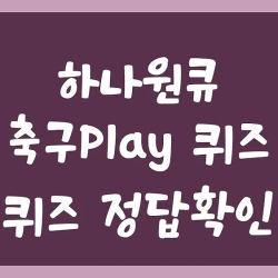 블로그 관련글