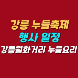 블로그 관련글