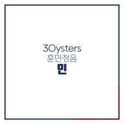 블로그 관련글