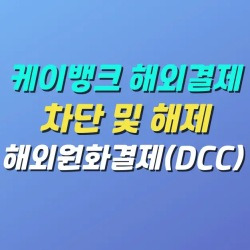 블로그 관련글